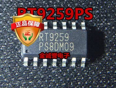 全新正品原装 承诺假壹罰十RT9259PS  SOP-14 原装现货