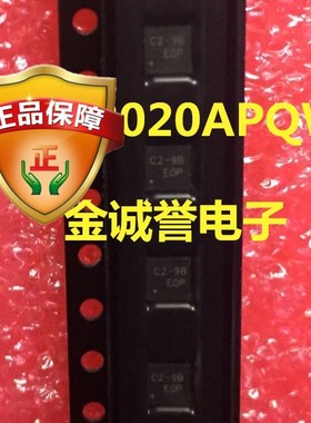 RT8020APQW  QFN 丝印代码：C2-9B 原装现货 询价为准