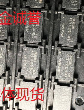 全新正品 K4B1G1646 K4B1G1646E-HCE7 K4B1G1646E-HQH9