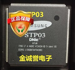 å¨æ°æ­£ååè£ æ¿è¯ºåå£¹ç½°åä¸æ <span class=H>STP03</span>  <span class=H>STP03</span>-LFåè£ç°è´§