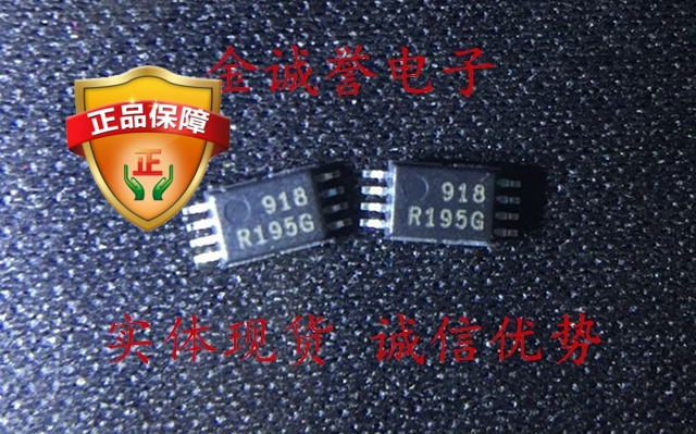 全新正品原装 REF195GRUZ