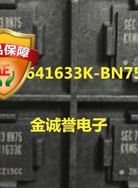 全新正品原装 承诺假壹罰十K4M641633K-BN75 原装现货