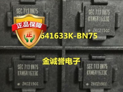 全新正品原装 承诺假壹罰十K4M641633K-BN75 原装现货