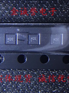 全新原装正品 ADA4800ACPZ-RL 丝印:H2E 承诺假壹罰十