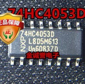 74HC4053D SN74HC4053D SOP16 原装现货