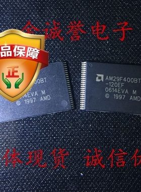 全新正品原装  AM29F400BT-120EF AM29F400 批量优势