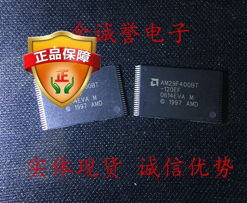 全新正品原装  AM29F400BT-120EF AM29F400 批量优势