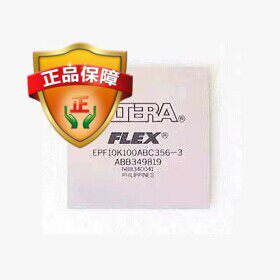 全新正品承诺假壹罰十EPC144ITC32 EPC2TC32 現貨