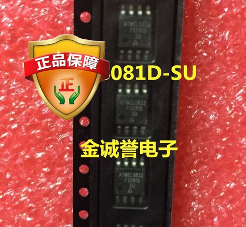 拍前咨询原装 承诺假壹罰十ATFS081D-SU FS081D 原装现货