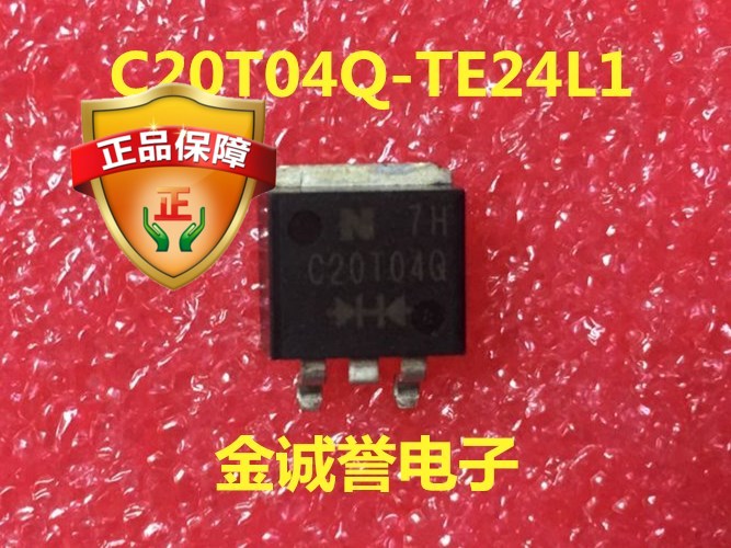 全新正品原装 承诺假壹罰十C20T04Q-TE24L1 原装现货
