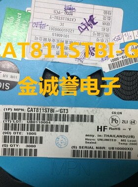 4引脚电源监控电路,带有手动复位CAT811STBI-GT3 原装现货