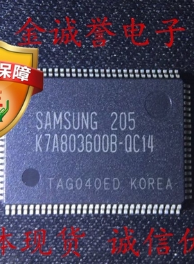 全新正品 K7A803600B-QC14