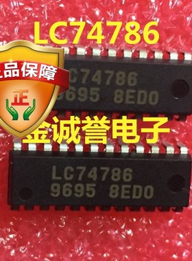 全新正品原装 承诺假壹罰十LC74786  SOP 原装现货 现货