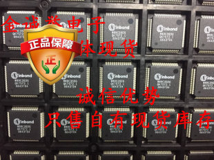 全新正品 W89C35DG 承诺假壹罰十