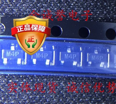 全新原装正品 ADM809ZARTZ-REEL7 印字：M4P 承诺假壹罰十