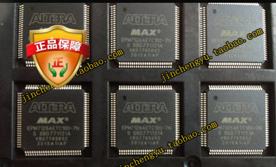 EPM7128AETC100-10 EPM7128AETI144-7 EPM7128AETC100-5 集成电路