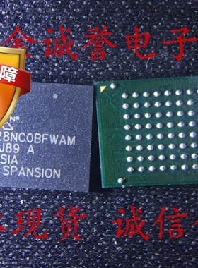 全新正品 S71WS128NCOBFWAM S71WS128NC0BFWAM