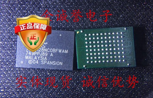 全新正品 S71WS128NCOBFWAM S71WS128NC0BFWAM