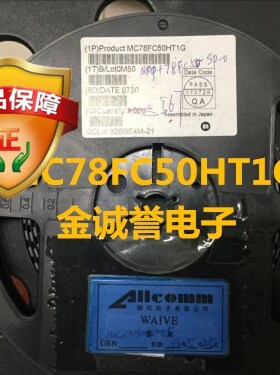 全新正品原装  MC78FC50HT1G REG线性5V 80MA SOT89-3