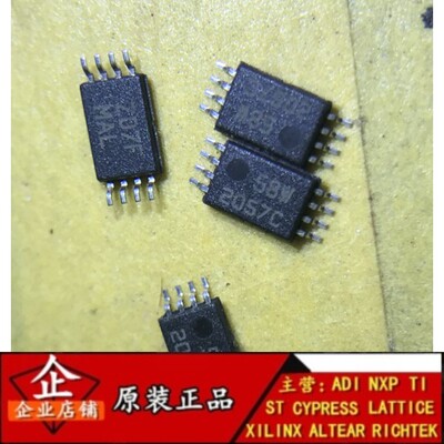 BQ2057CTSTR 原装进口现货 只售自有库存 电池管理保护芯片