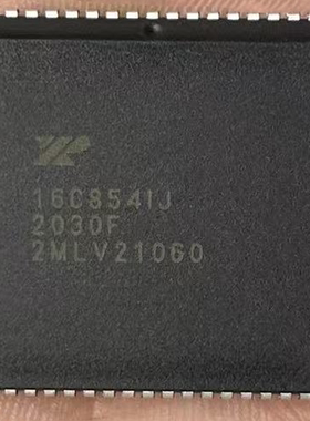 原装全新正品承诺原装 XR16C854IJ-F  16C854IJ 实体现货实单可谈