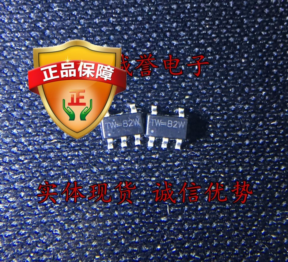 RY3750 可替代:RT3540 MP1540 电源管理升压芯片 批量0.19元