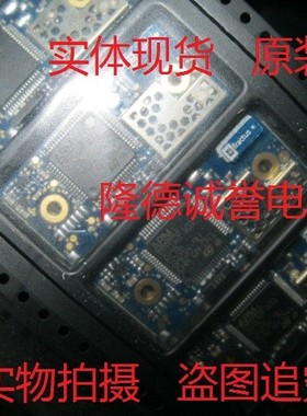 RF蓝牙模块全新原装 STM32F101RCT6 芯片未上电 带板