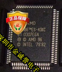 全新正品承诺假壹罰十AM188EM AM188EM-20KC AM188ES-40KC