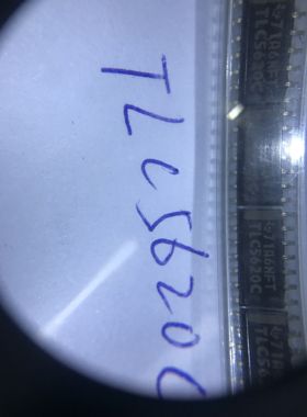TLC5620 TLC5620C TLC5620CDR全新原装正品进口现货 承诺假一罚十