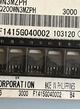 全新原装正品 PQ200WN3MZPH 印字：200WN3M TO252-4  电源整流IC