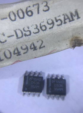 DS3695AM DS3695 原装进口现货 承诺假一罚十 诚信经营