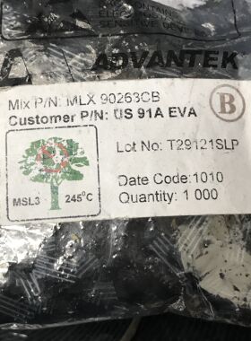 MIX PIN MLX90263CB 丝印 UA91A EVA 传感器件TO92-4 1000PCS原装