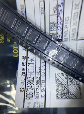 ADG734BRUZ-REELCT-ND ADG734BRUZ 全新正品原装 承诺假一罚十