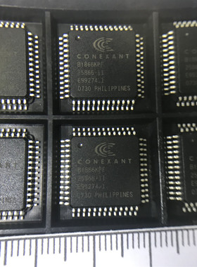 BT866KPF BT866 25866-11 全新现货 实体自营