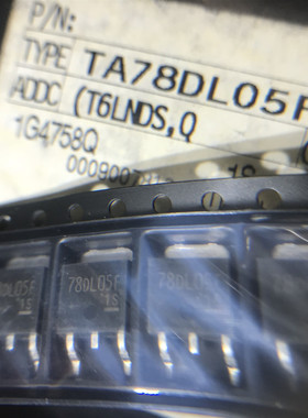 TA78DL05F TA78DL05 T6LNDS,Q 1S 全新原装正品 每购买1件=10PCS