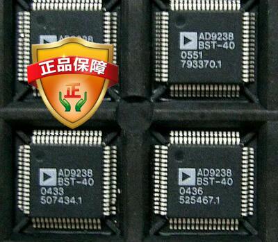 全新正品ADV7183KSTZ ADV7183BBSTZ ADV7183B　全新优势