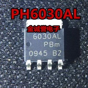 全新正品原装 承诺假壹罰十PH6030AL  SOT-669 原装现货