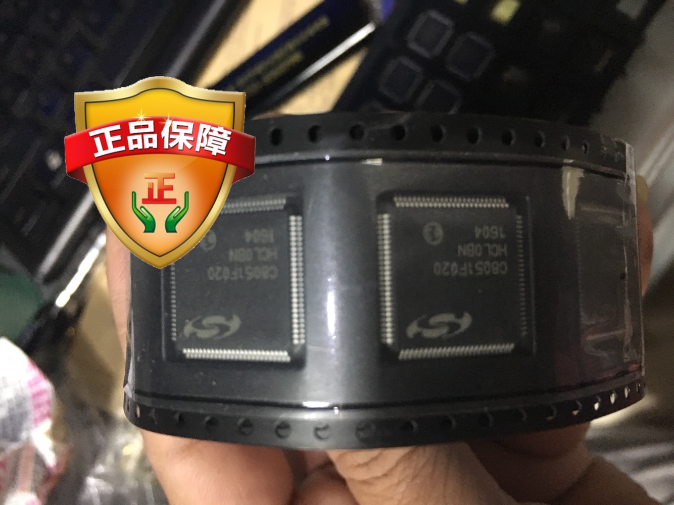 全新正品原装 承诺假壹罰十全新原装正品 承诺假壹罰十 C8051F020