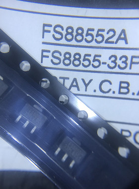 拍前咨询承诺假壹罰十FS8855-33PL IP4041CX25/LF KSC1623YMTF