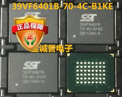 SST39VF6401B-70-4C-B1KE 原装现货 可直拍 当天发