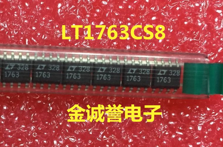 全新正品原装 LT1763 LT1763CS8 实体现货，及时发货