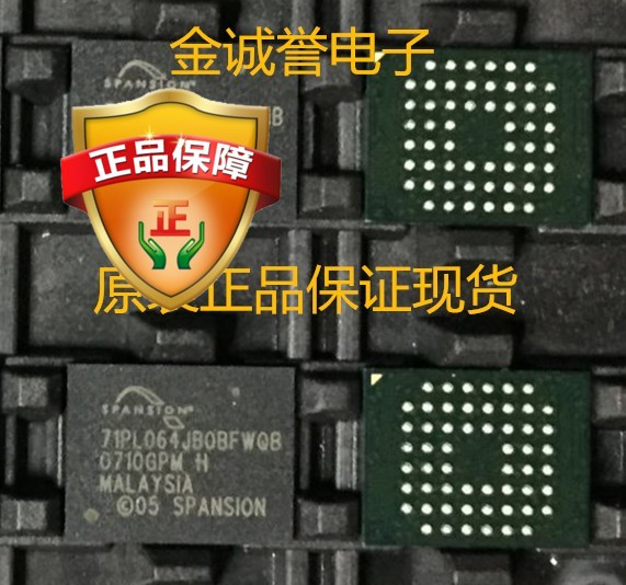 S71PL064JB0BFWQB存储芯片原装正品保证现货-封面