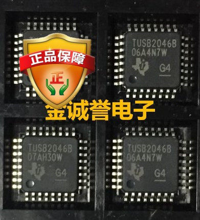 全新正品原装 TUSB2046B TUSB2046BVFR 4端口集线器 现货 - 实物图