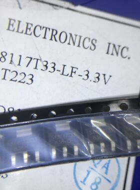 SE8117T33-LF-3.3V SE8117T33 全新正品原装（10PCS)批量价格优势