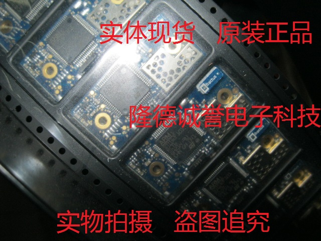 CB-OBS411 RF蓝牙模块全新原装 STM32F101RCT6 STM32F101RCT6 MCU