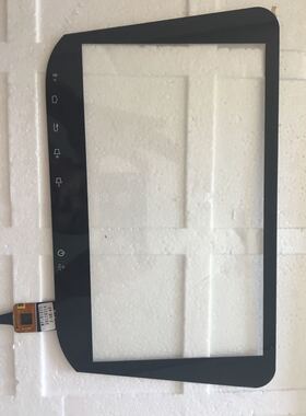 专用车载导航一体机10.2寸触摸屏手写屏外屏电容屏 编号 RY101275