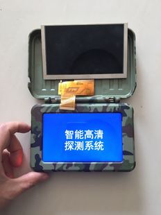 050WIE1628 4.3INCH热成像专用液晶屏显示屏主板驱动板 ZCD706AV