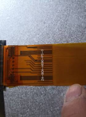 通用车载导航一体机中控9寸外屏触摸屏显示屏幕ZH-BCH-H090-IPS-0