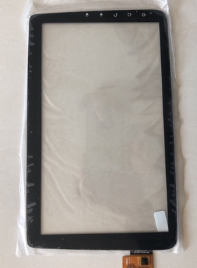 9寸车载导航一体机外屏触摸屏显示屏内屏 液晶屏LB0X-9010-A FPC