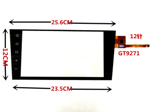 芯片GT9271 适用日产天籁车载导航一体机中控9寸触摸外屏幕手写屏